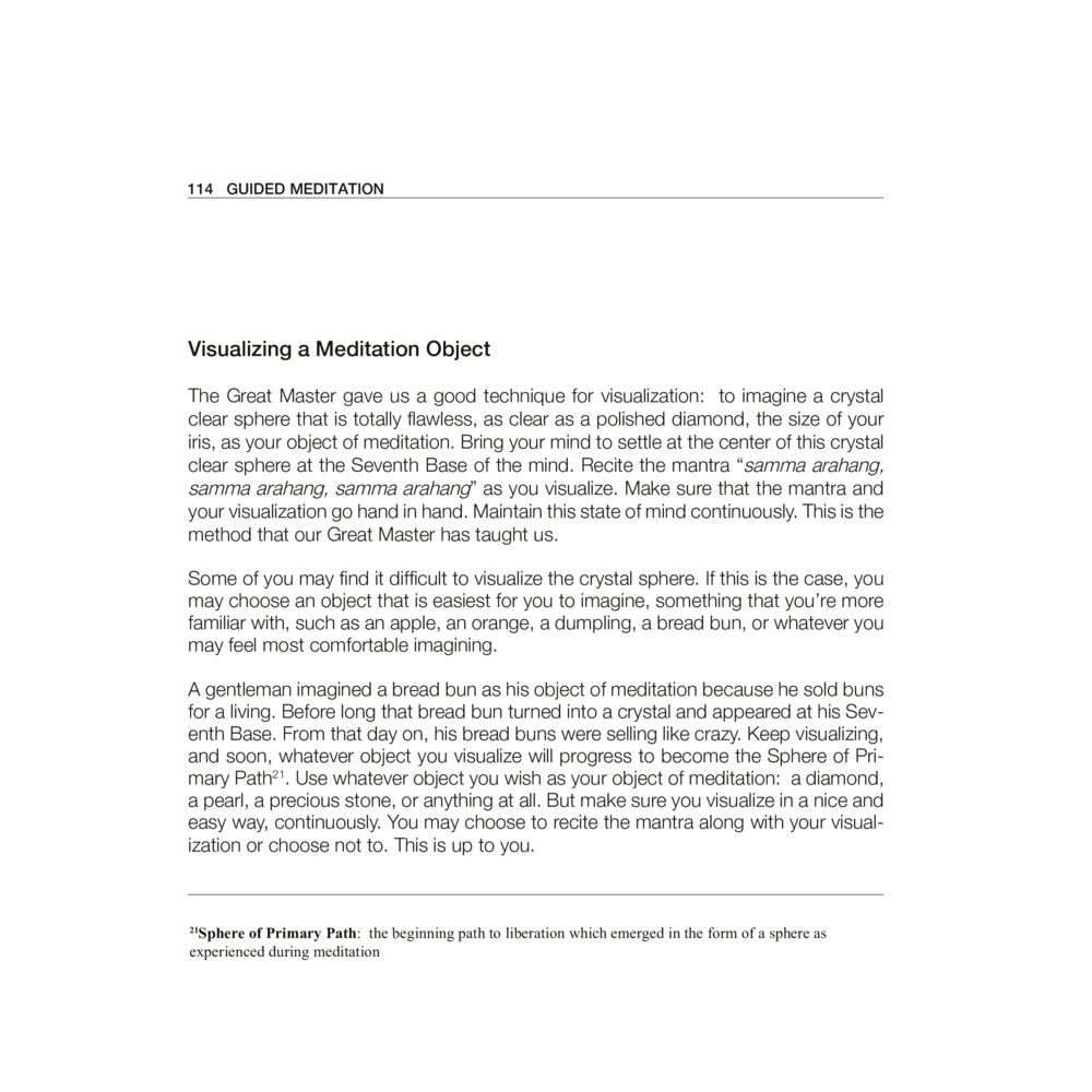 Guided Meditation Through Visualization Luang Por Dhammajayo, BEYOND WISDOM หน้า 118