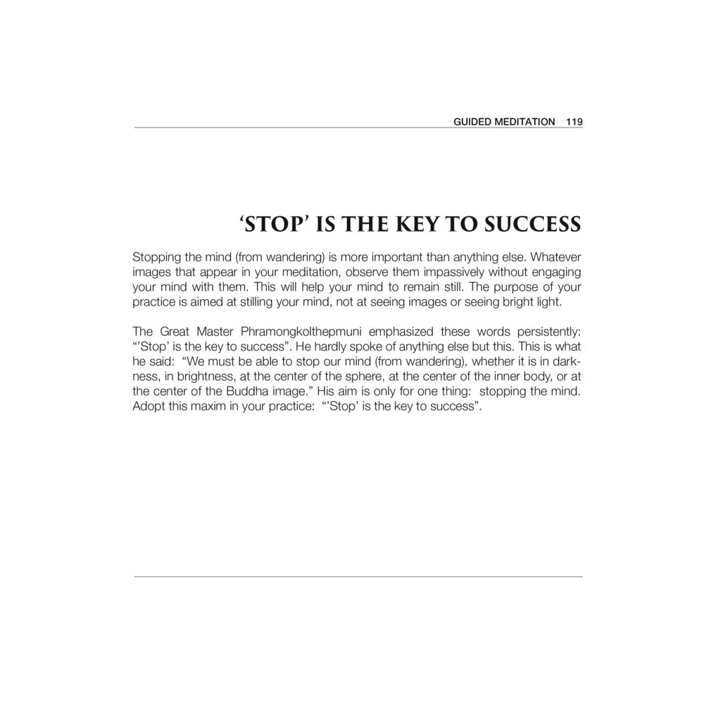 The Key to Success: Stopping the Mind Luang Por Dhammajayo, BEYOND WISDOM หน้า 123