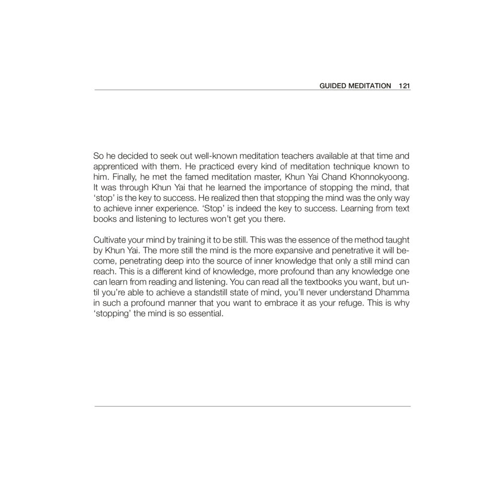 The Key to Inner Knowledge: Stopping the Mind Luang Por Dhammajayo, BEYOND WISDOM หน้า 125