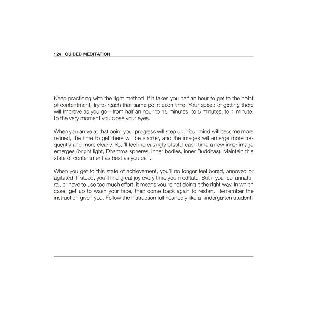 The Art of Meditation Practice Luang Por Dhammajayo, BEYOND WISDOM หน้า 128