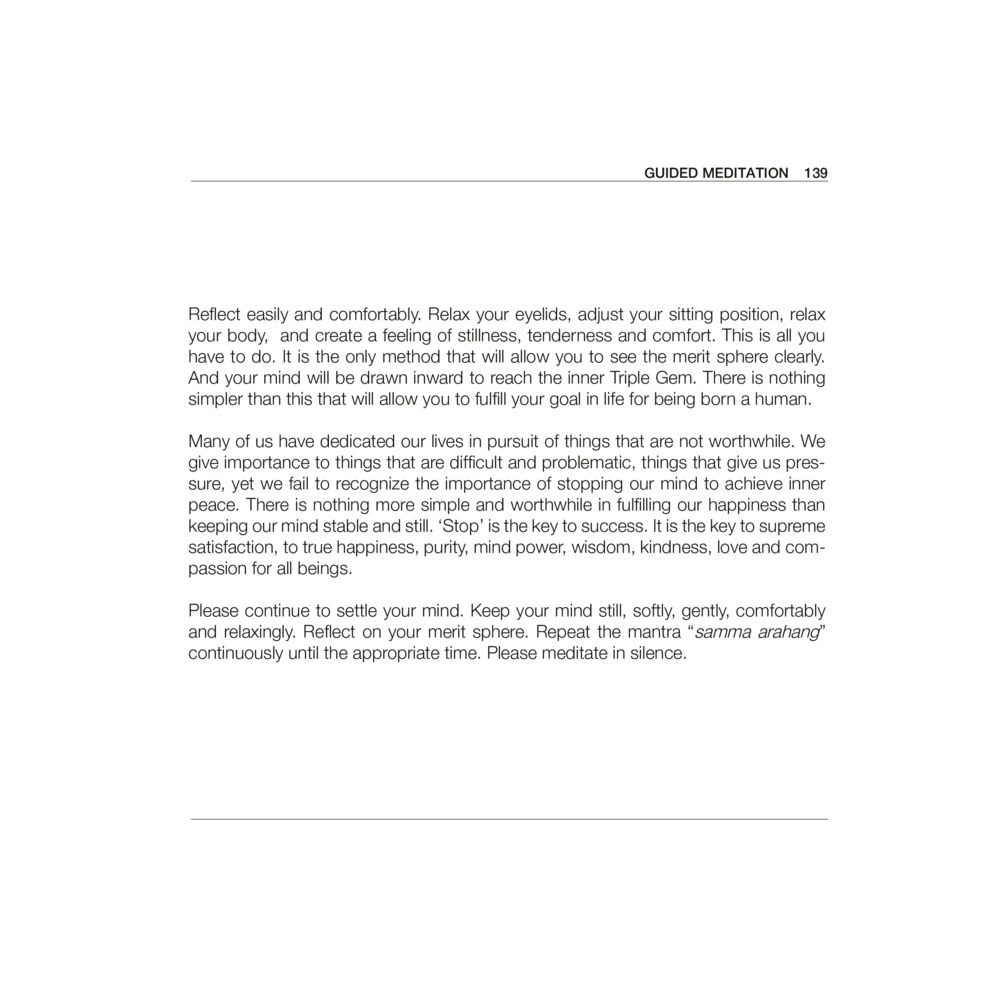 Achieving Inner Peace Through Simple Reflection Luang Por Dhammajayo, BEYOND WISDOM หน้า 143