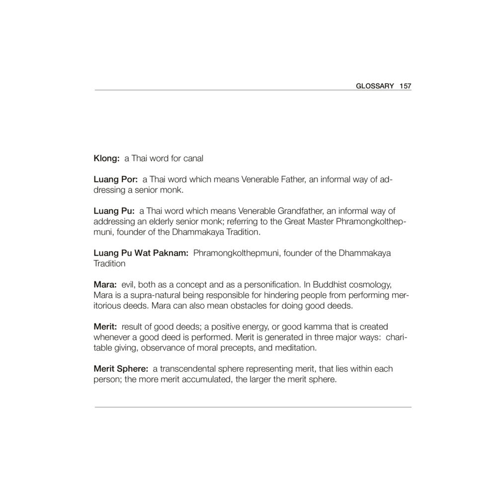 Understanding Key Thai Terms in Buddhism Luang Por Dhammajayo, BEYOND WISDOM หน้า 161