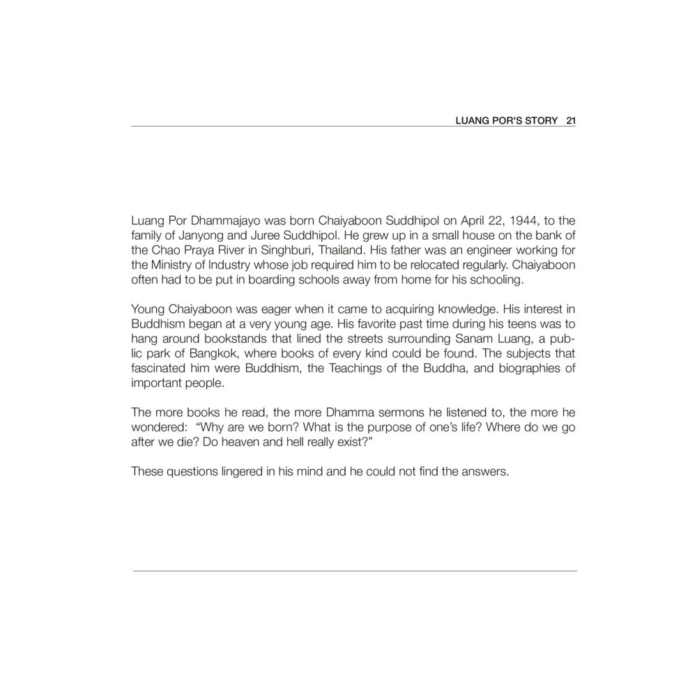 The Early Life of Luang Por Dhammajayo Luang Por Dhammajayo, BEYOND WISDOM หน้า 25