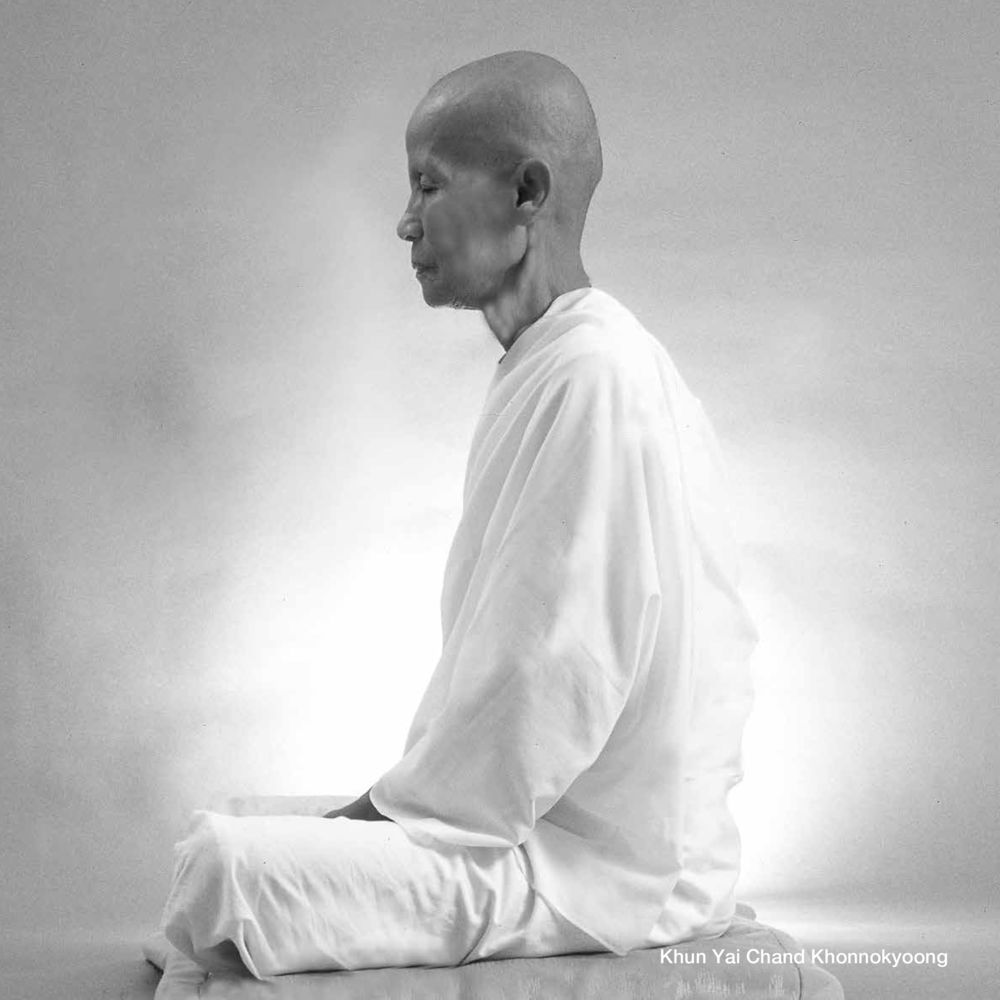 null Luang Por Dhammajayo, BEYOND WISDOM หน้า 26
