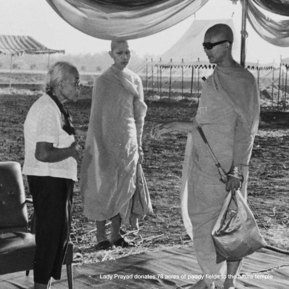 null Luang Por Dhammajayo, BEYOND WISDOM หน้า 32