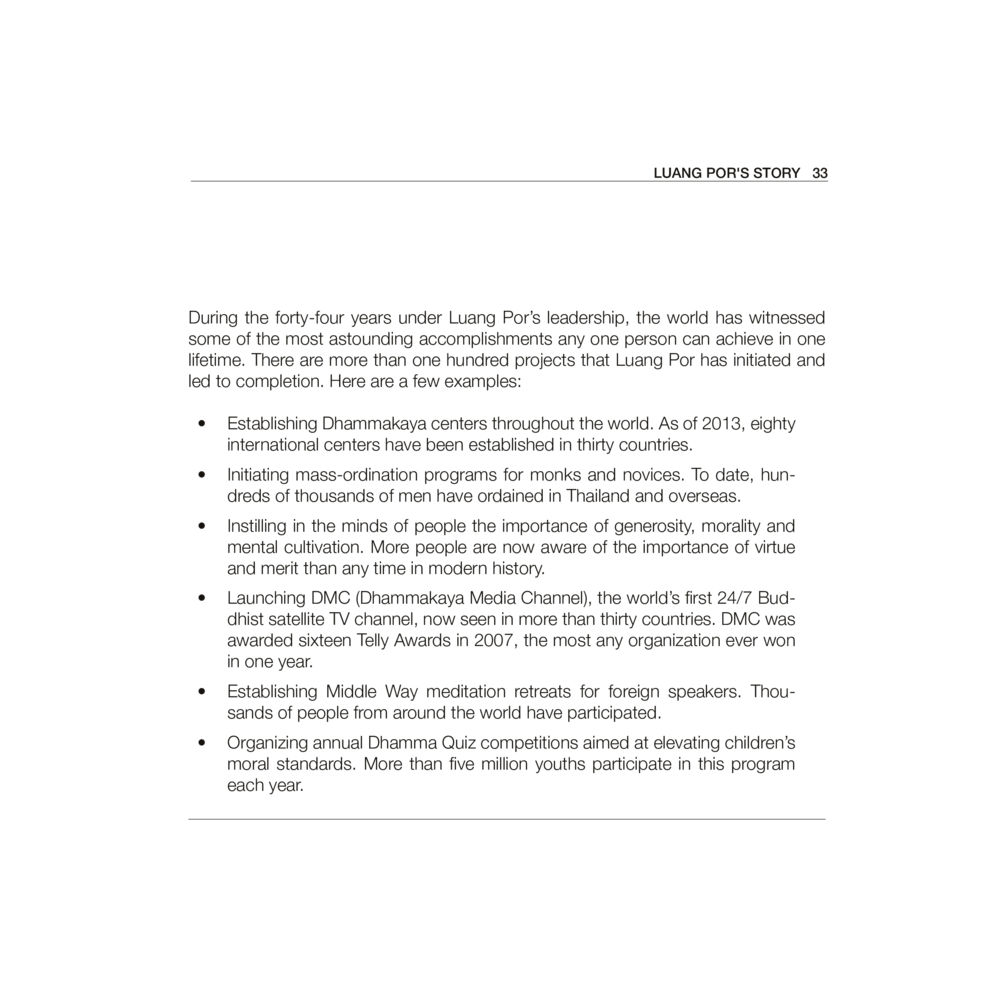 Luang Por's Legacy of Leadership and Accomplishments Luang Por Dhammajayo, BEYOND WISDOM หน้า 37