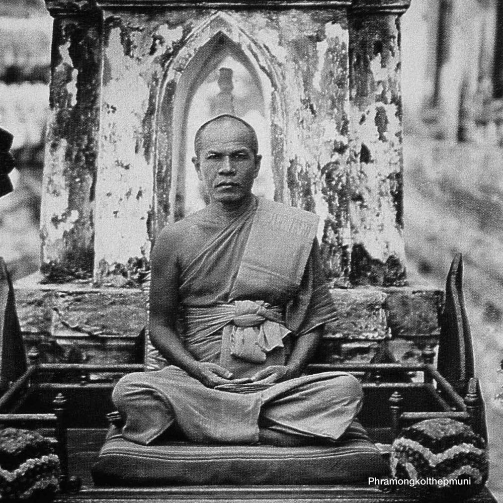 null Luang Por Dhammajayo, BEYOND WISDOM หน้า 42