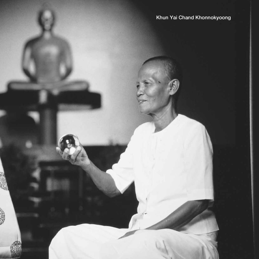 null Luang Por Dhammajayo, BEYOND WISDOM หน้า 52