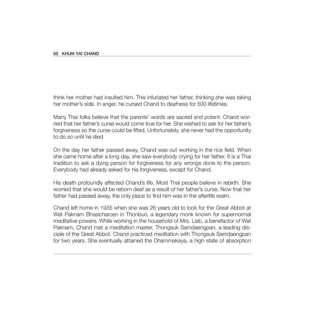 The Journey of Chand: Overcoming a Father's Curse Luang Por Dhammajayo, BEYOND WISDOM หน้า 54