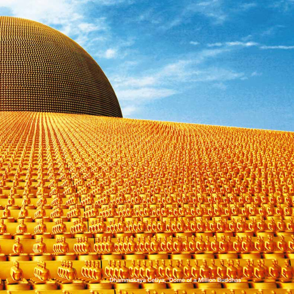 null Luang Por Dhammajayo, BEYOND WISDOM หน้า 67