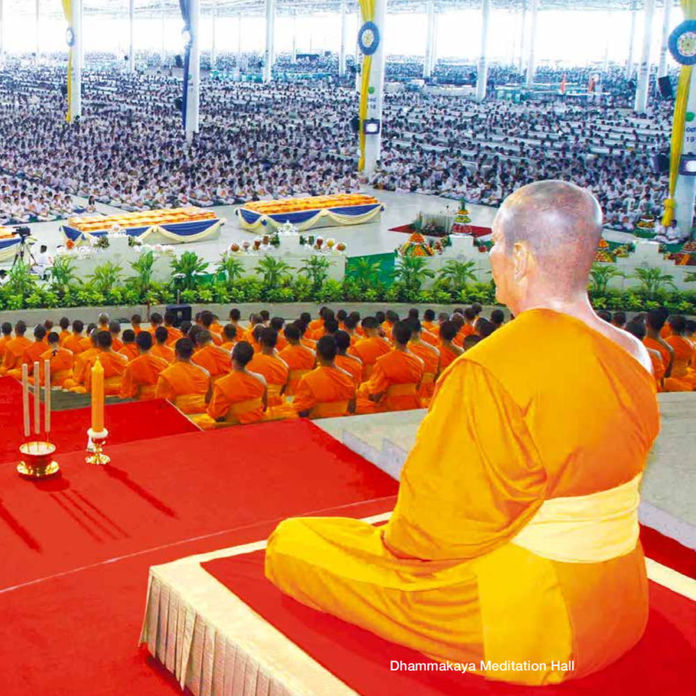 null Luang Por Dhammajayo, BEYOND WISDOM หน้า 73