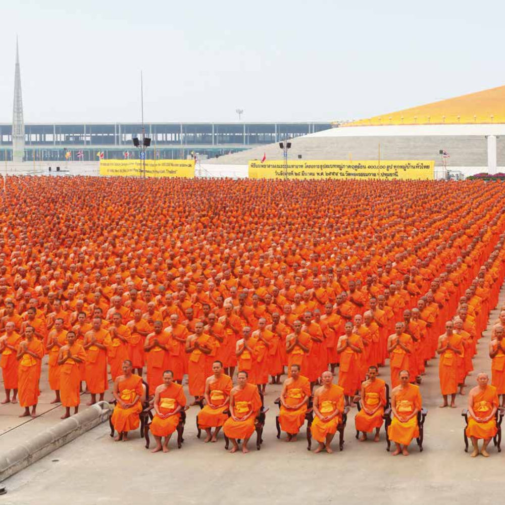 null Luang Por Dhammajayo, BEYOND WISDOM หน้า 76