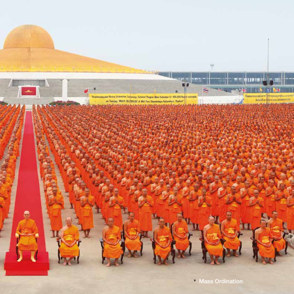 null Luang Por Dhammajayo, BEYOND WISDOM หน้า 77
