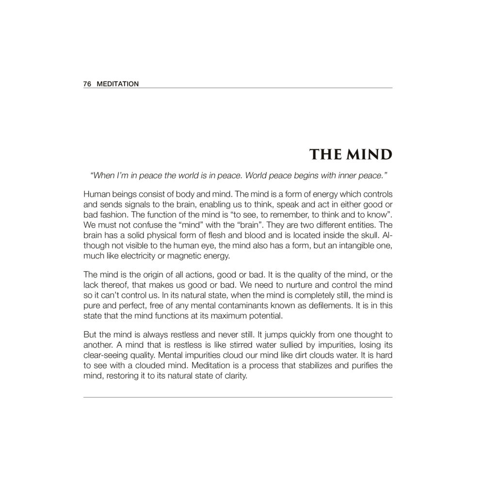 The Nature of the Mind and Meditation Luang Por Dhammajayo, BEYOND WISDOM หน้า 80