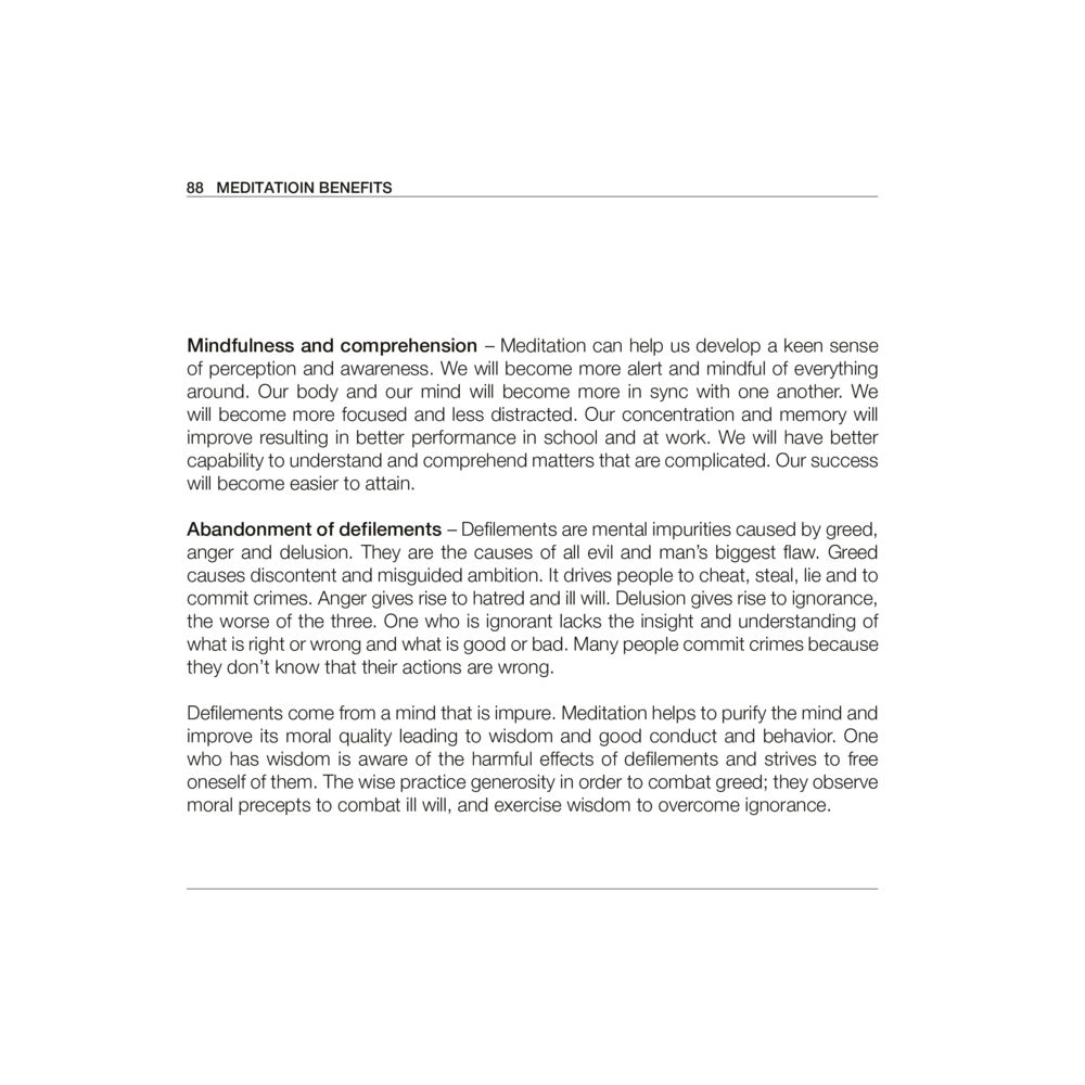 88 Meditation Benefits Luang Por Dhammajayo, BEYOND WISDOM หน้า 92