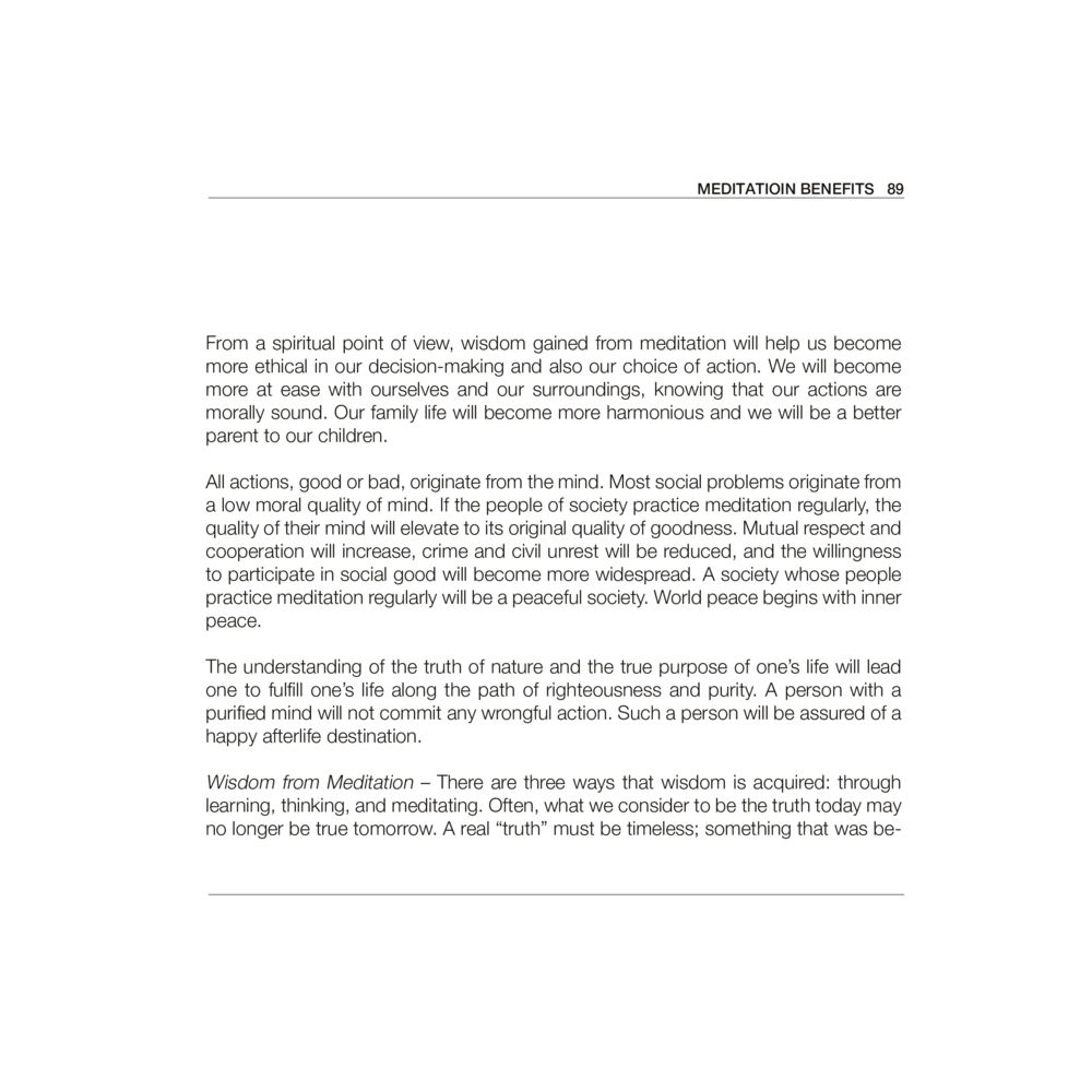 Wisdom from Meditation Luang Por Dhammajayo, BEYOND WISDOM หน้า 93