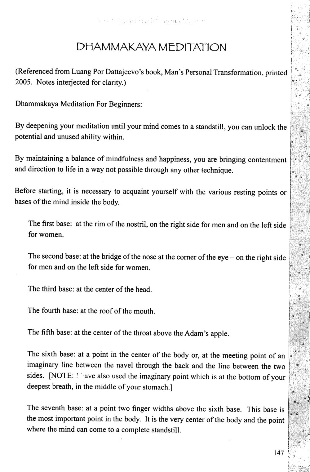 Introduction to Dhammakaya Meditation for Beginners The Meeting with a Dhamma Master หน้า 146