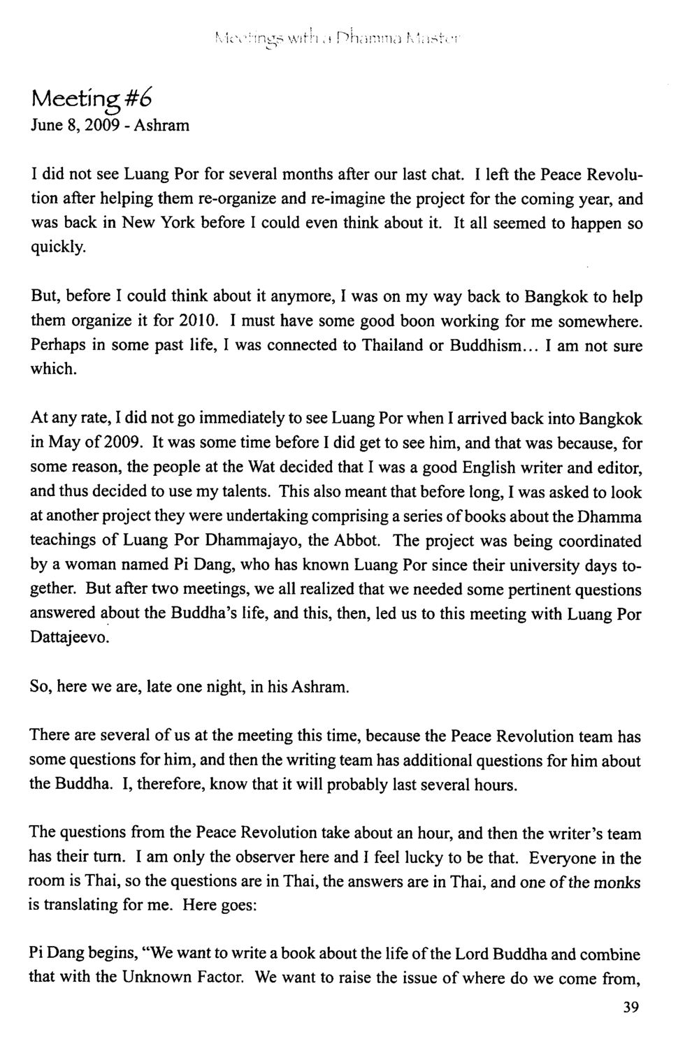 Meeting with Luang Por Dattajevo The Meeting with a Dhamma Master หน้า 44