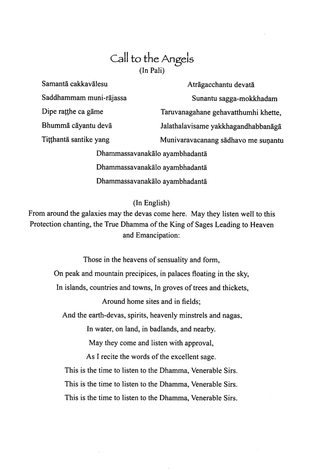 Call to the Angels - A Chant for Protection The Meeting with a Dhamma Master หน้า 7