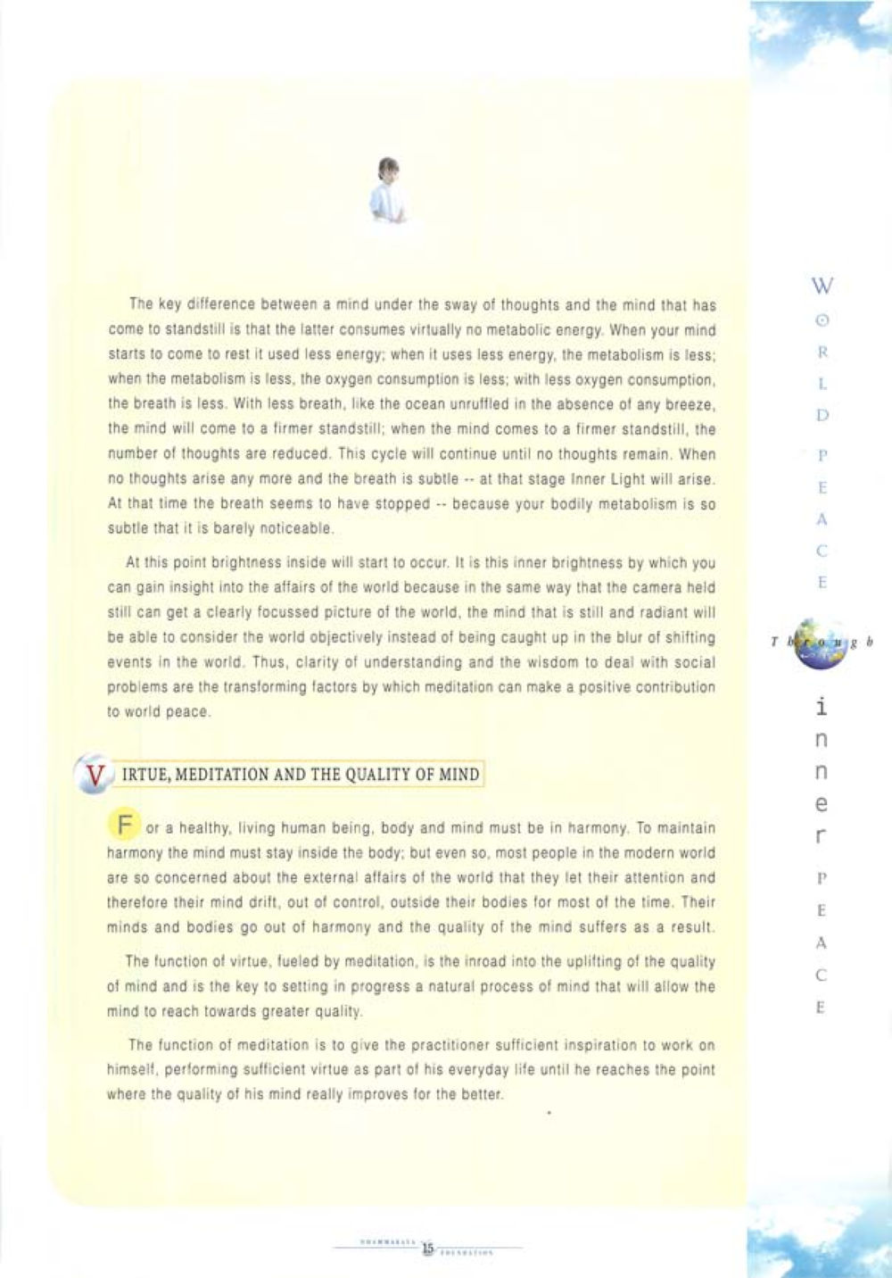 The Transformative Power of Meditation World Peace Through inner peac หน้า 17