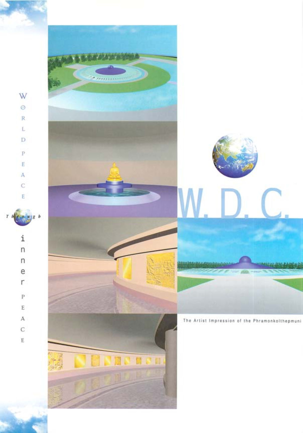 null World Peace Through inner peac หน้า 22