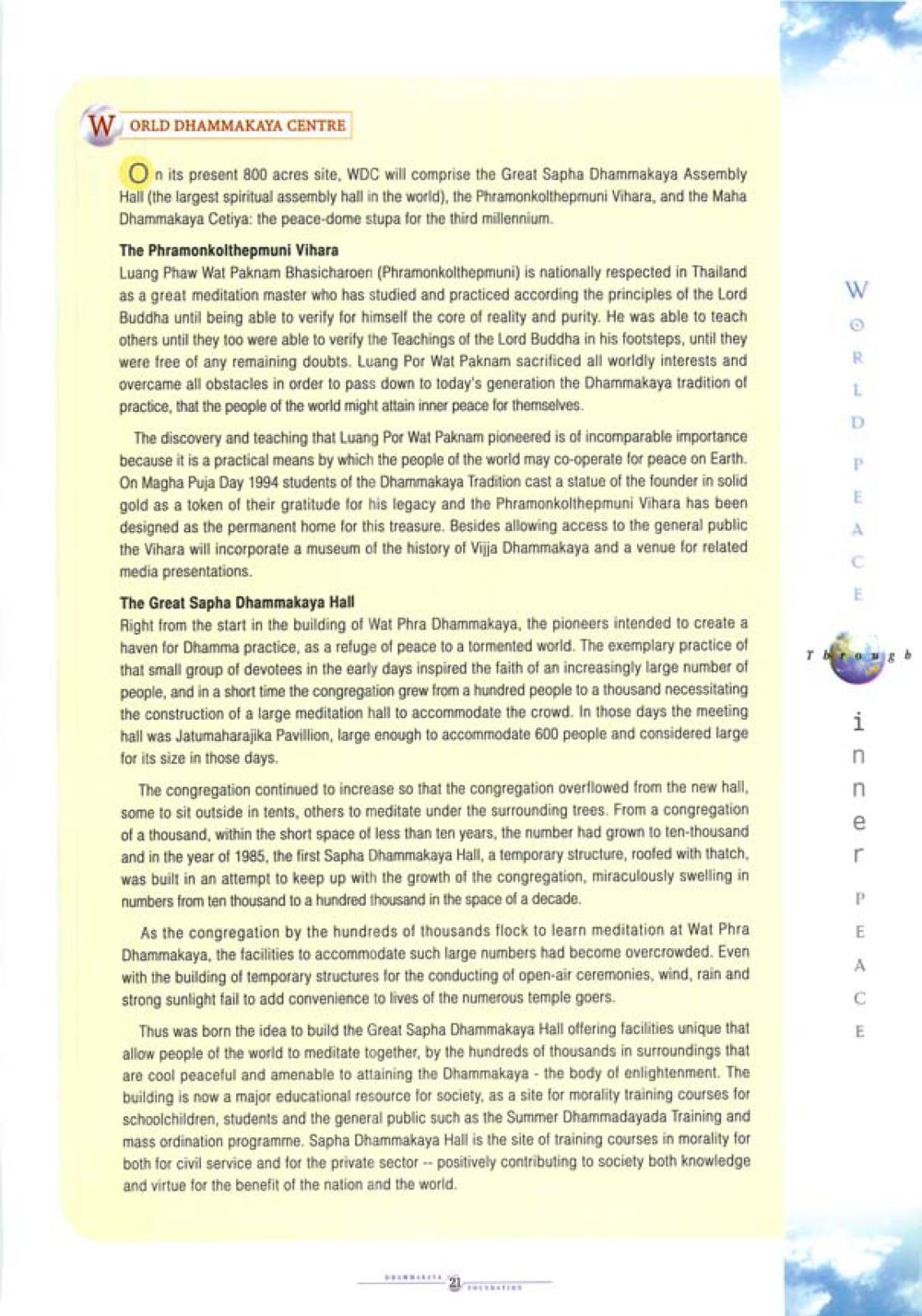WORLD DHAMMAKAYA CENTRE World Peace Through inner peac หน้า 23