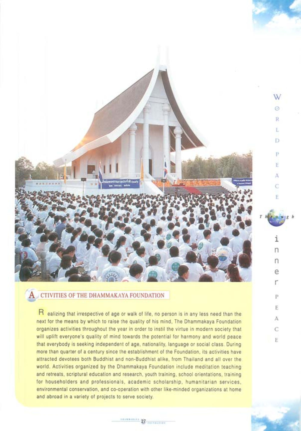 Activities of the Dhammakaya Foundation World Peace Through inner peac หน้า 29
