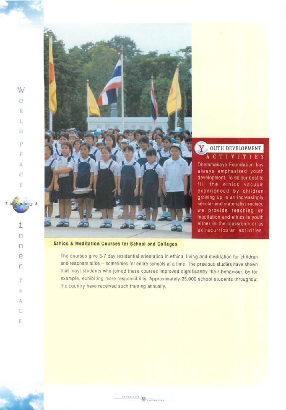 Youth Development Activities by Dhammakyha Foundation World Peace Through inner peac หน้า 38