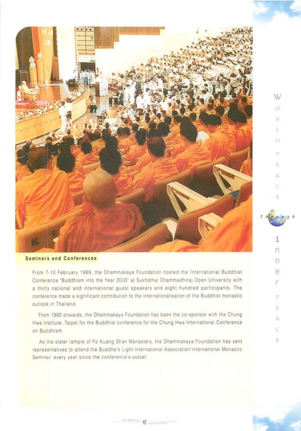 International Buddhist Conference: Buddhism into the Year 2000 World Peace Through inner peac หน้า 49
