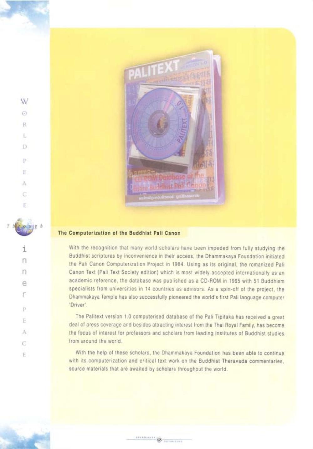 Computerization of the Buddhist Pali Canon World Peace Through inner peac หน้า 50
