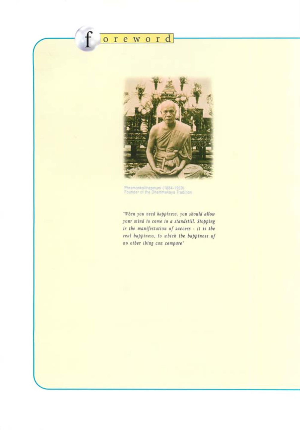null World Peace Through inner peac หน้า 6