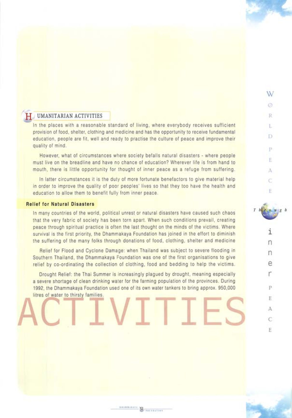 Humanitarian Activities of the Dhammakaya Foundation World Peace Through inner peac หน้า 53