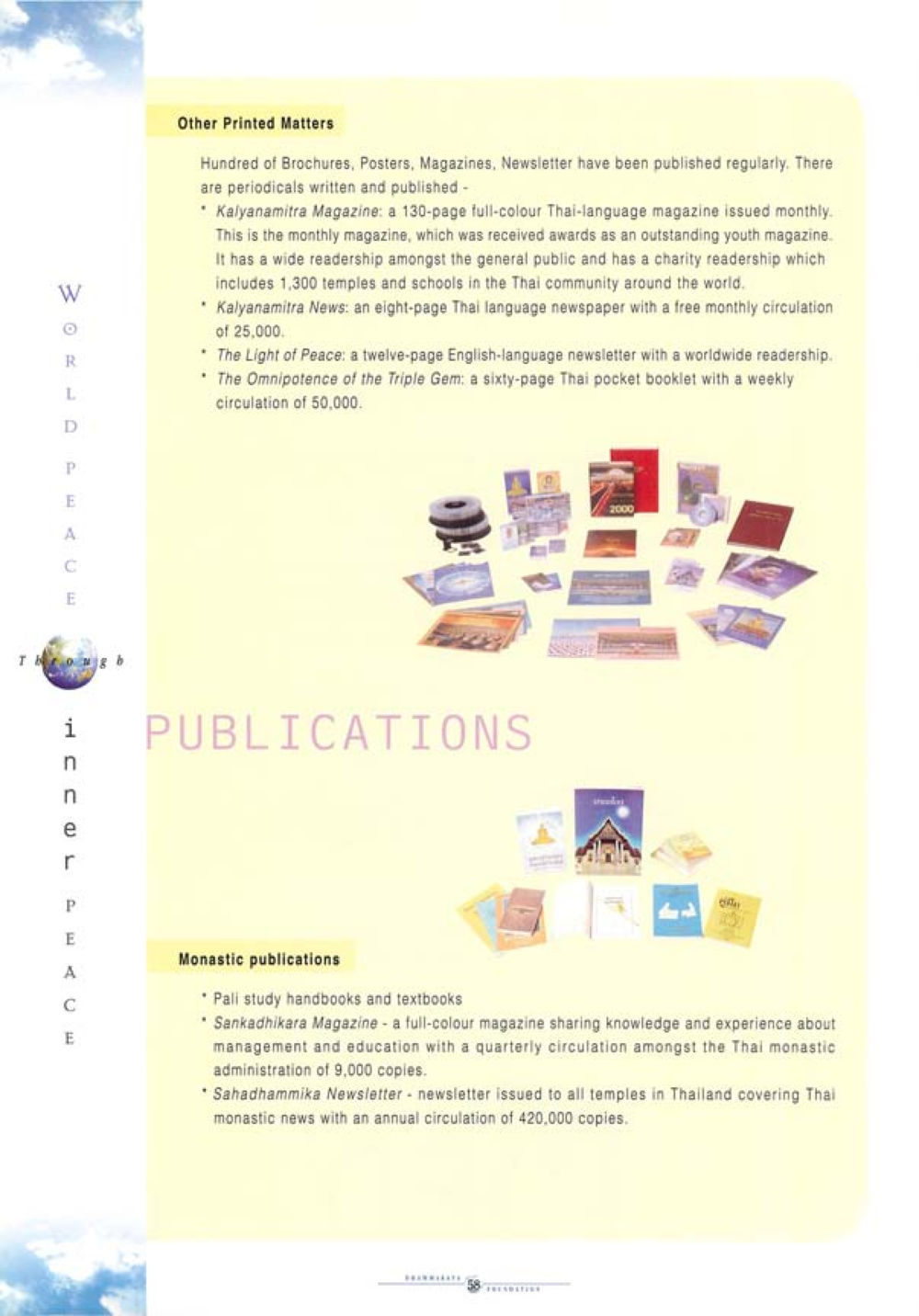 Published Printed Matters Overview World Peace Through inner peac หน้า 60