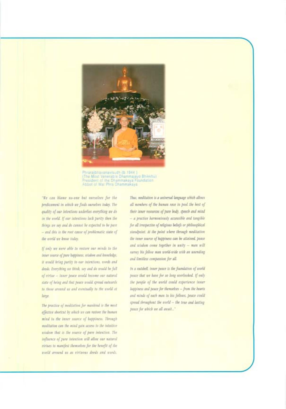 null World Peace Through inner peac หน้า 7