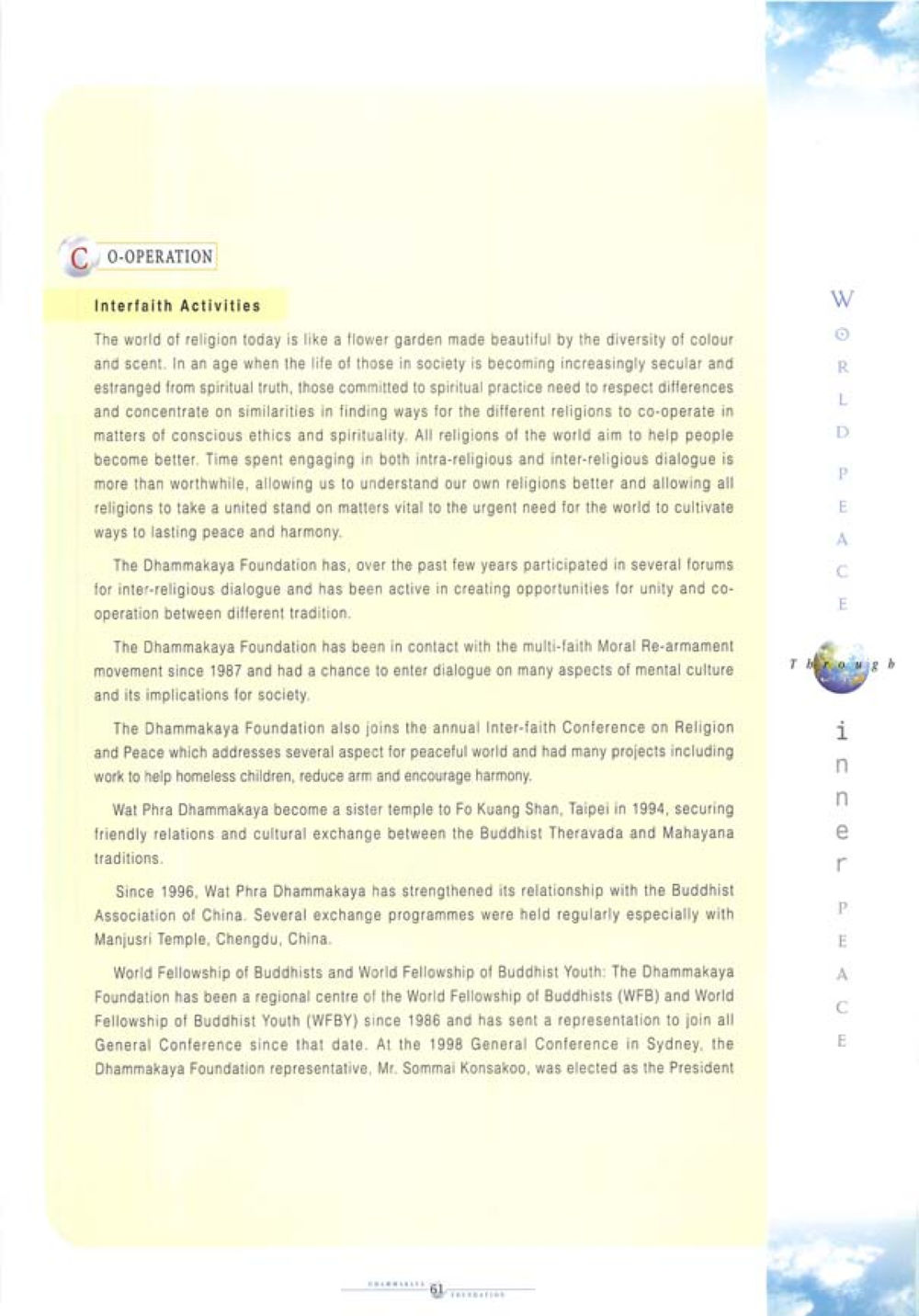 Interfaith Cooperation for Lasting Peace World Peace Through inner peac หน้า 63