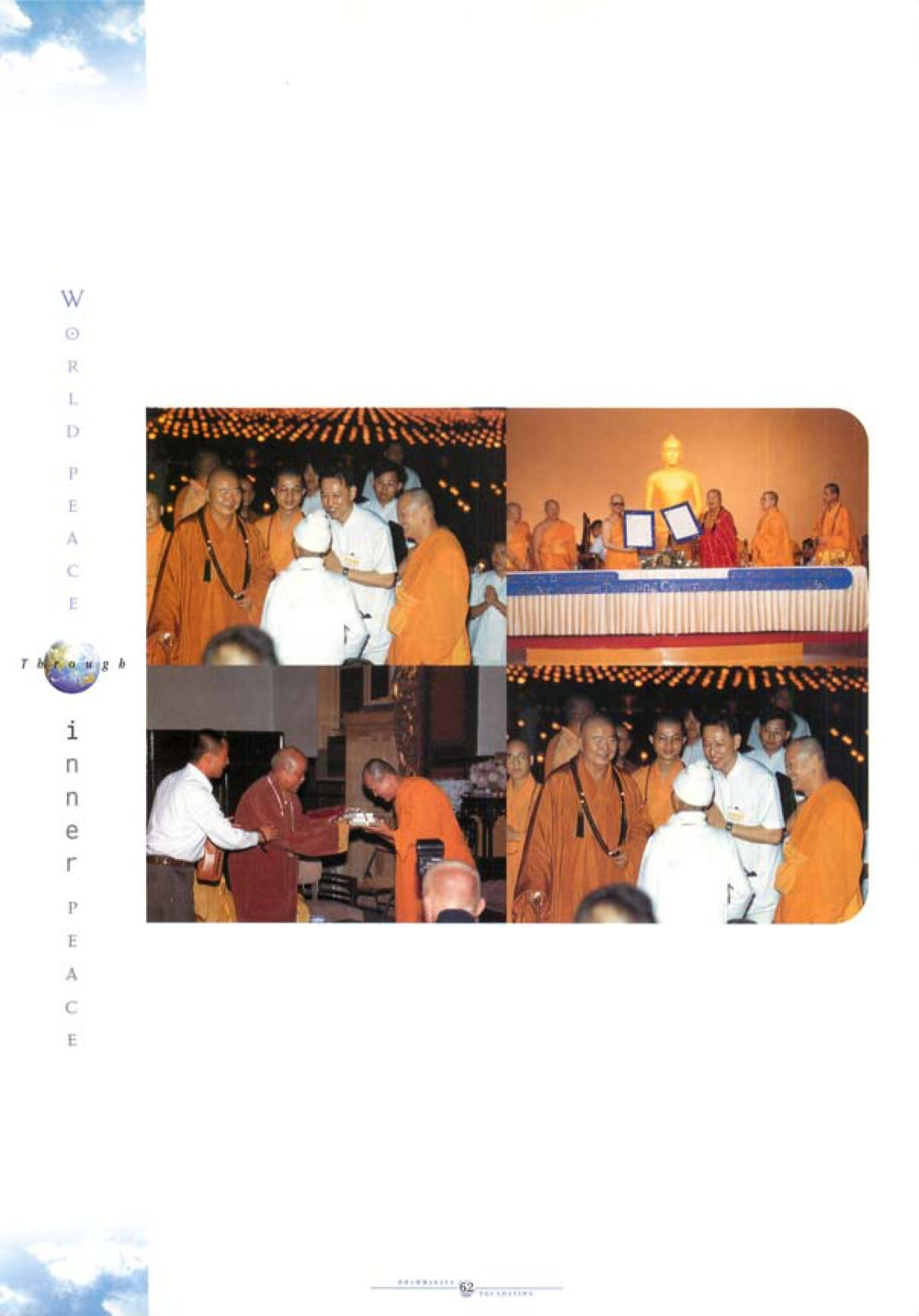 null World Peace Through inner peac หน้า 64