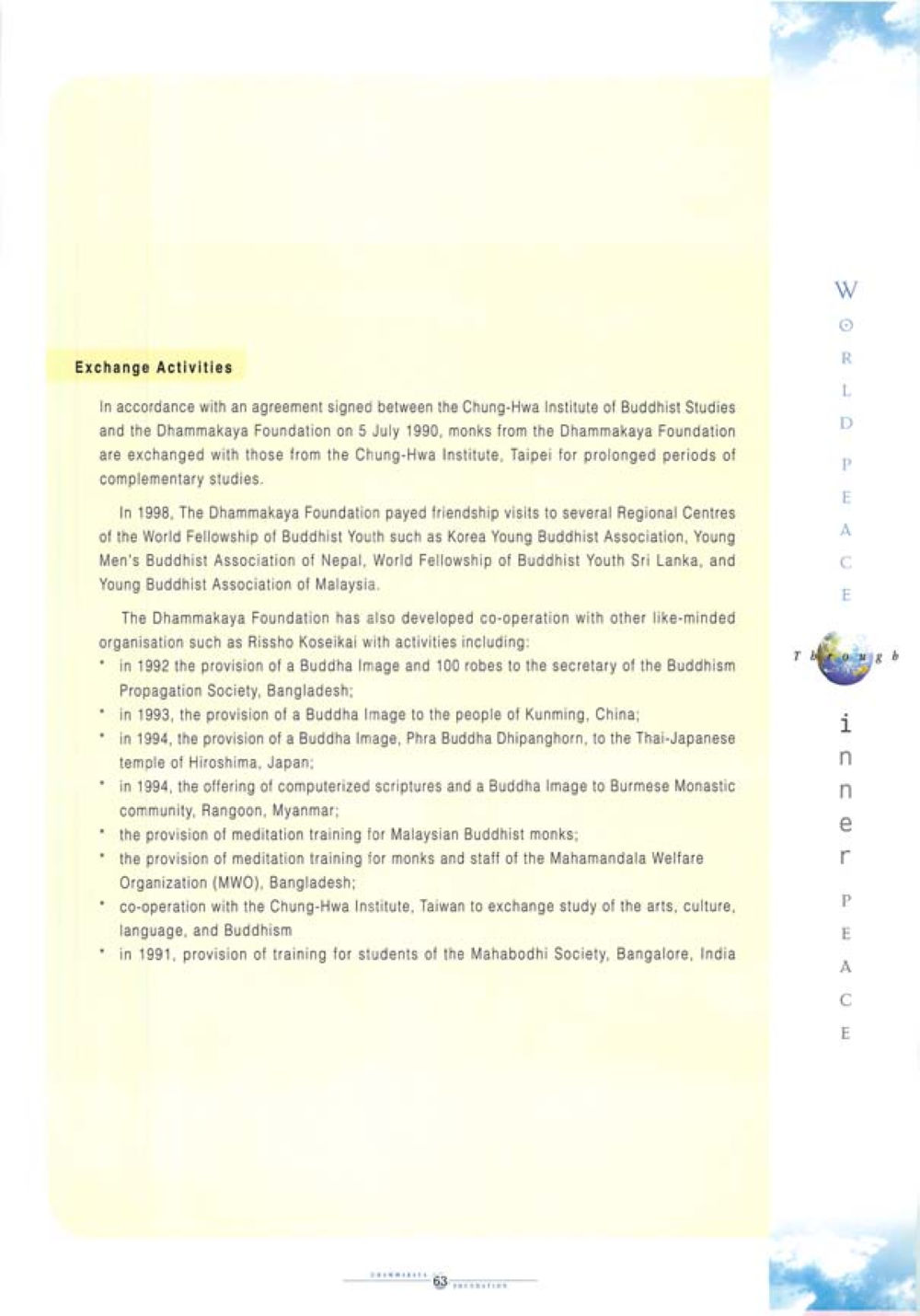 Exchange Activities of Dhammakaya Foundation and Chung-Hwa Institute World Peace Through inner peac หน้า 65