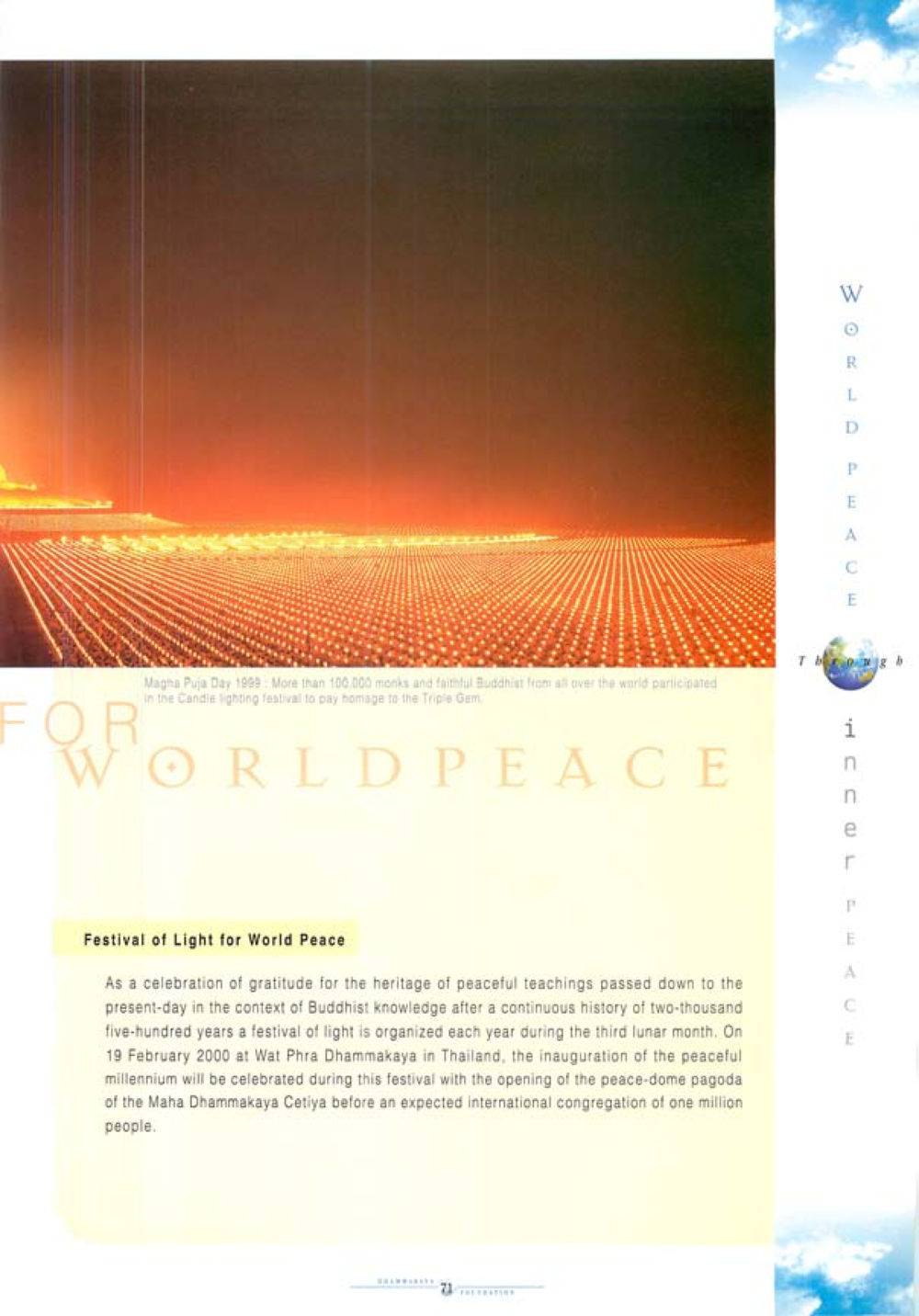 Magha Puja Day 1999 Celebration World Peace Through inner peac หน้า 73