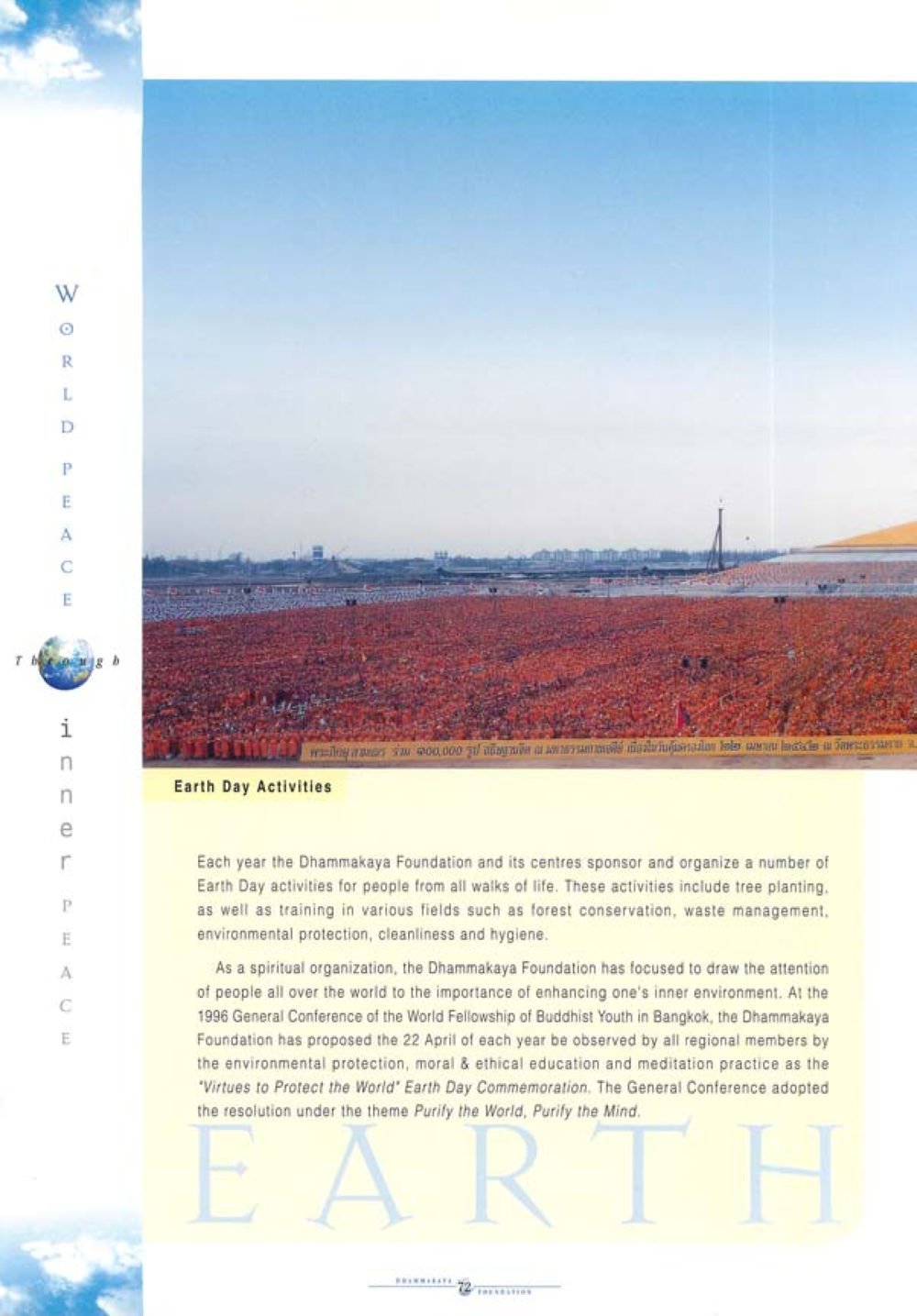 Earth Day Activities by Dhammakaya Foundation World Peace Through inner peac หน้า 74