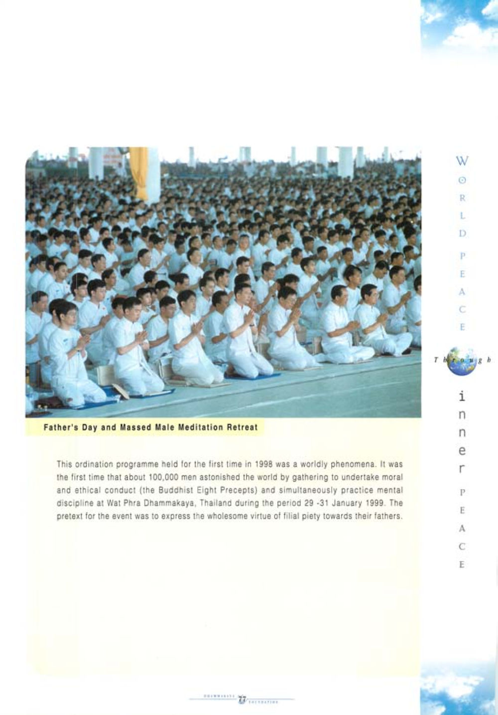 Father's Day and Massed Male Meditation Retreat World Peace Through inner peac หน้า 79