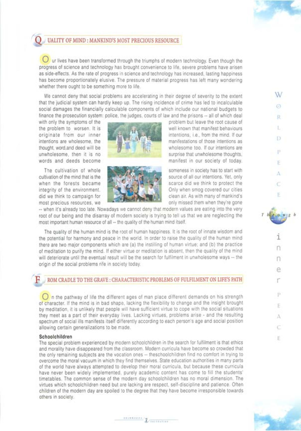 Quality of Mind: Mankind's Most Precious Resource World Peace Through inner peac หน้า 9