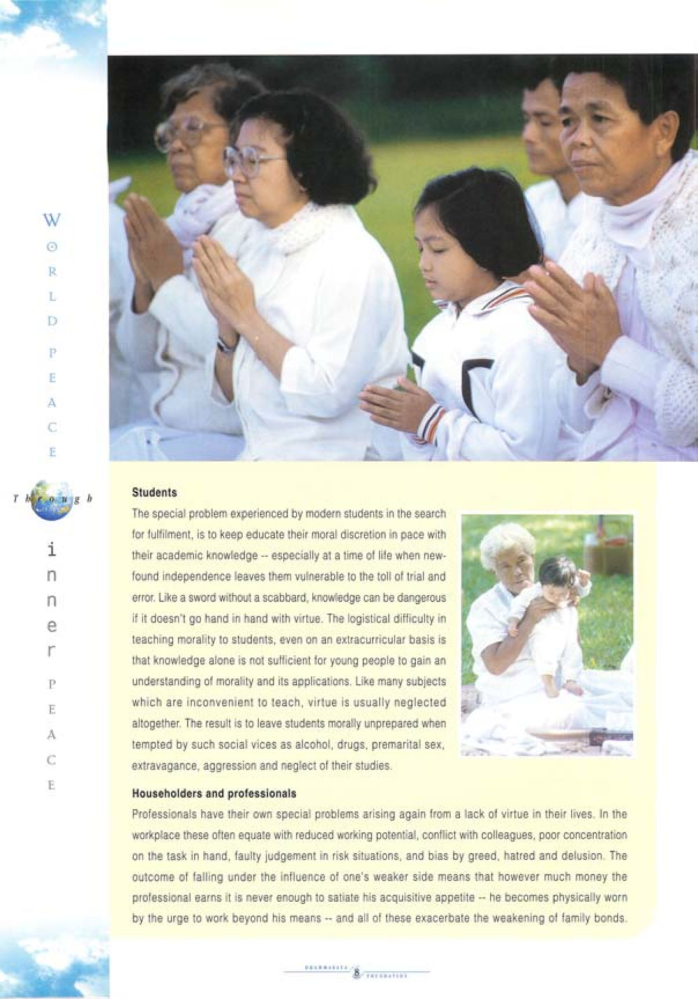 null World Peace Through inner peac หน้า 10
