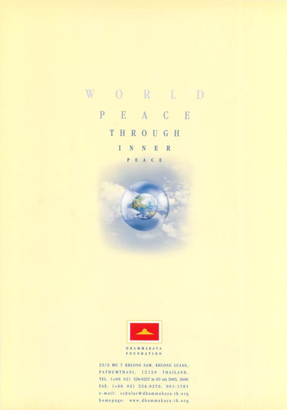 null World Peace Through inner peac หน้า 91