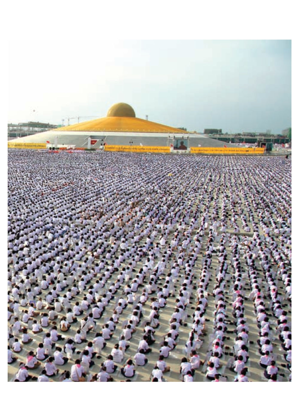 null วารสารอยู่ในบุญ ประจำเดือน สิงหาคม พ.ศ.2552 หน้า 29