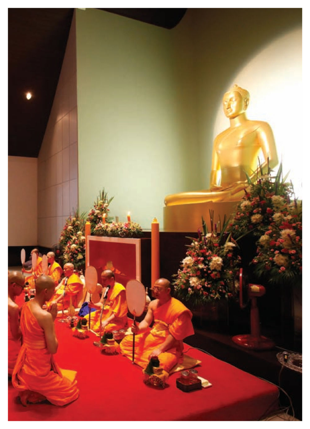 null วารสารอยู่ในบุญ ประจำเดือน สิงหาคม พ.ศ.2552 หน้า 51