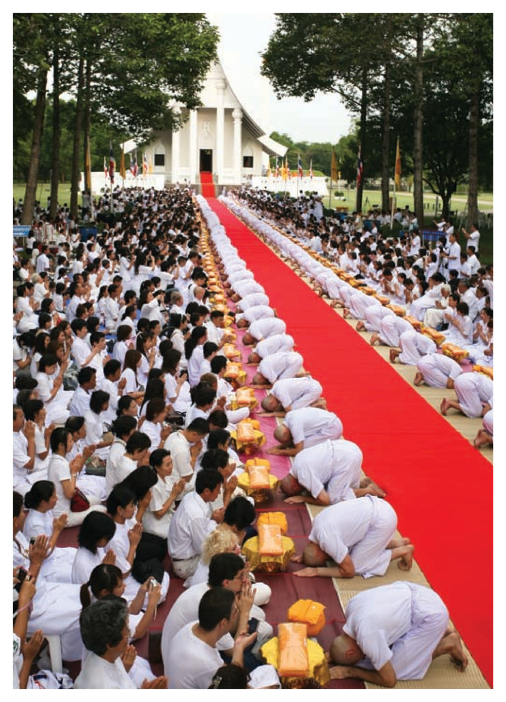 null วารสารอยู่ในบุญ ประจำเดือน สิงหาคม พ.ศ.2552 หน้า 53