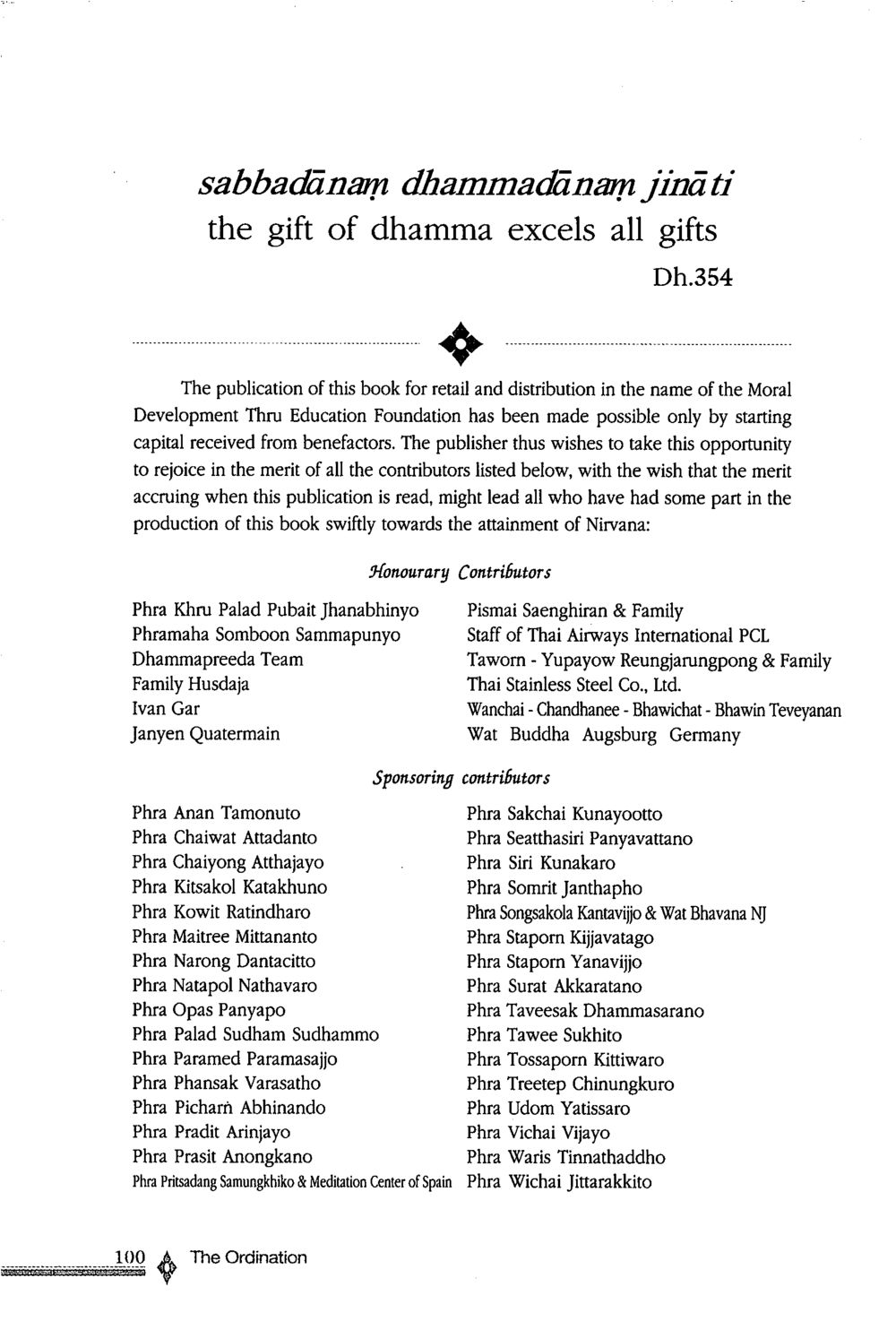 The Gift of Dhamma The ordination หน้า 101