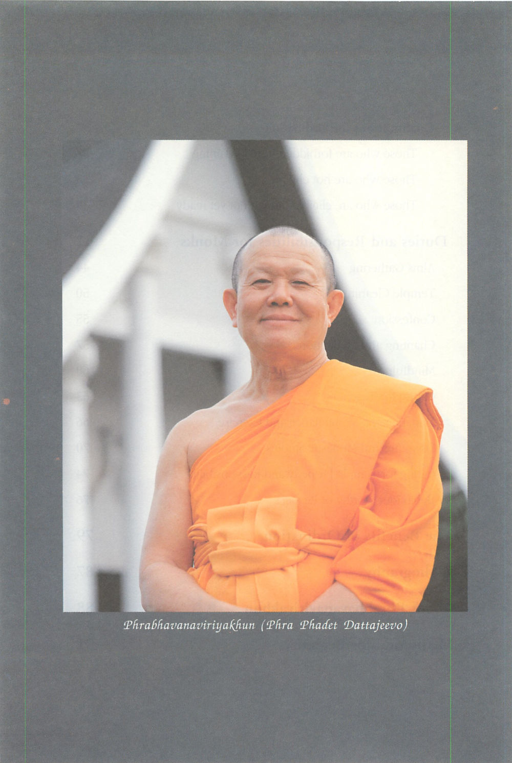 null The ordination หน้า 13