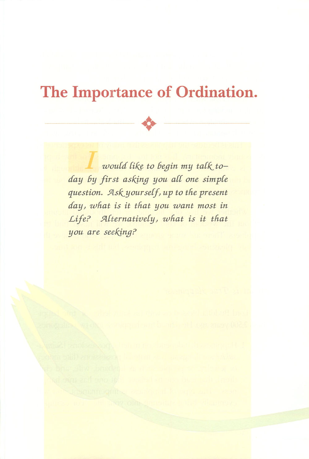null The ordination หน้า 20