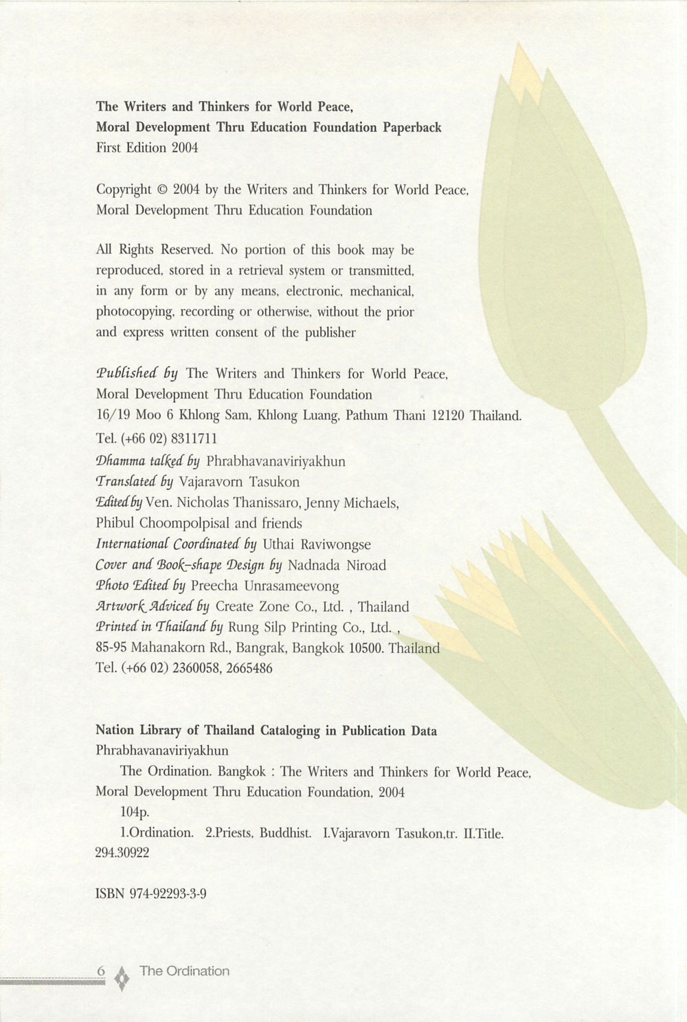 The Writers and Thinkers for World Peace The ordination หน้า 7